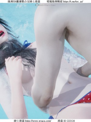 [W_XHNB] 美妙出租屋 1-21_2765