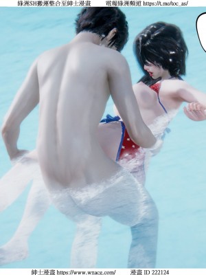 [W_XHNB] 美妙出租屋 1-21_2767