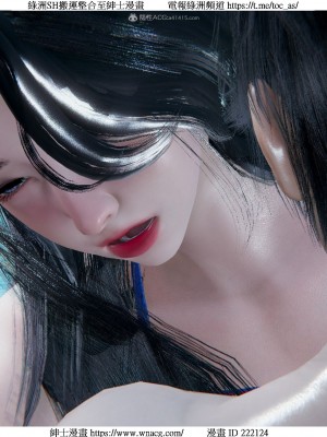 [W_XHNB] 美妙出租屋 1-21_2793