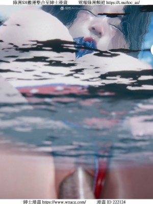 [W_XHNB] 美妙出租屋 1-21_2800