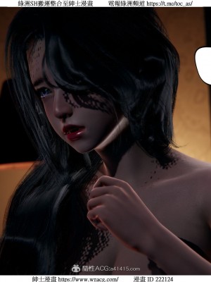 [W_XHNB] 美妙出租屋 1-21_2862