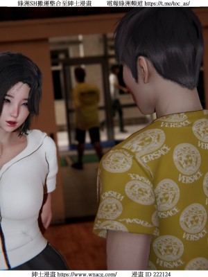 [W_XHNB] 美妙出租屋 1-21_2869