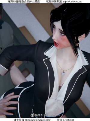 [W_XHNB] 美妙出租屋 1-21_2888