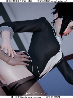 [W_XHNB] 美妙出租屋 1-21_2889