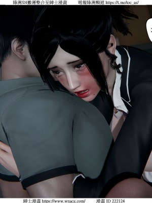 [W_XHNB] 美妙出租屋 1-21_2924