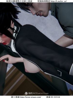 [W_XHNB] 美妙出租屋 1-21_2935