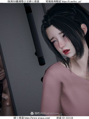 [W_XHNB] 美妙出租屋 1-21_2944