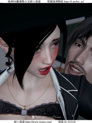 [W_XHNB] 美妙出租屋 1-21_2949