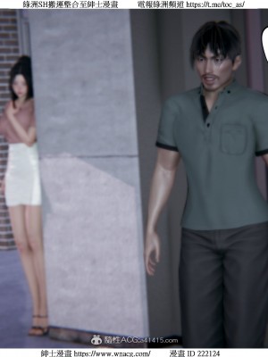 [W_XHNB] 美妙出租屋 1-21_2955