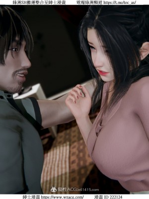 [W_XHNB] 美妙出租屋 1-21_2963