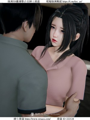 [W_XHNB] 美妙出租屋 1-21_2970