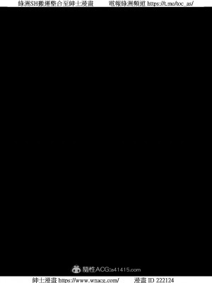 [W_XHNB] 美妙出租屋 1-21_2979