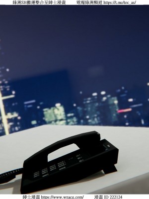 [W_XHNB] 美妙出租屋 1-21_2980