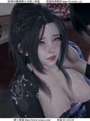 [W_XHNB] 美妙出租屋 1-21_3078