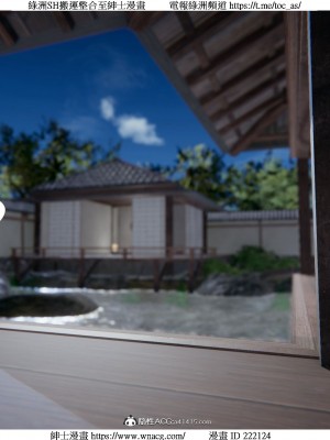 [W_XHNB] 美妙出租屋 1-21_3094