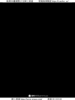 [W_XHNB] 美妙出租屋 1-21_3105