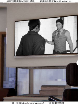 [W_XHNB] 美妙出租屋 1-21_3119