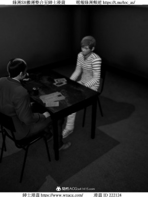 [W_XHNB] 美妙出租屋 1-21_3122