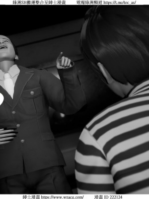 [W_XHNB] 美妙出租屋 1-21_3127