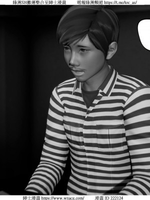 [W_XHNB] 美妙出租屋 1-21_3128