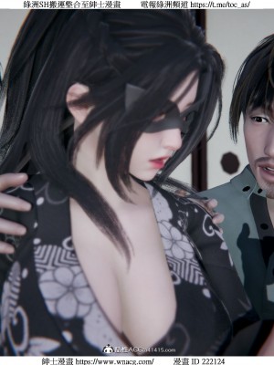 [W_XHNB] 美妙出租屋 1-21_3133