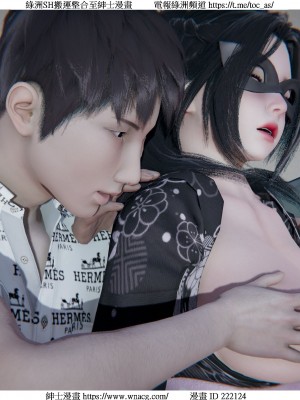 [W_XHNB] 美妙出租屋 1-21_3142