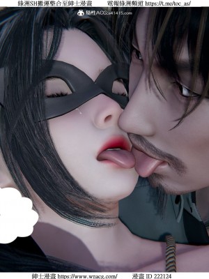 [W_XHNB] 美妙出租屋 1-21_3167