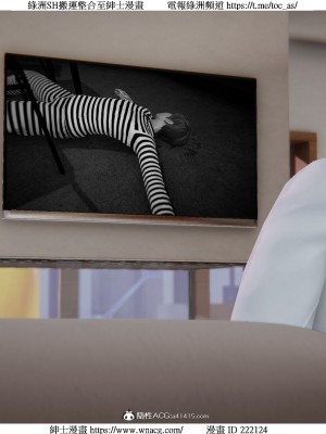 [W_XHNB] 美妙出租屋 1-21_3173