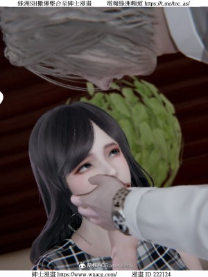 [W_XHNB] 美妙出租屋 1-21_3177