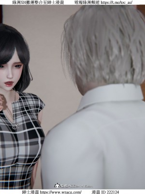 [W_XHNB] 美妙出租屋 1-21_3178