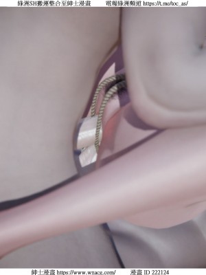 [W_XHNB] 美妙出租屋 1-21_3216