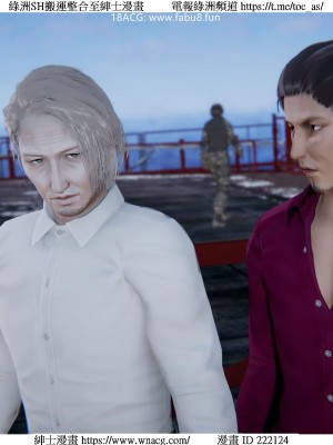 [W_XHNB] 美妙出租屋 1-21_3267