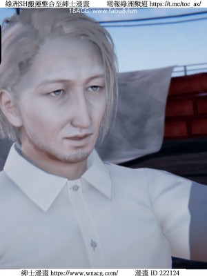 [W_XHNB] 美妙出租屋 1-21_3271