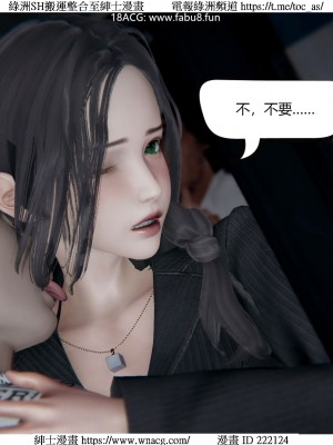 [W_XHNB] 美妙出租屋 1-21_3297