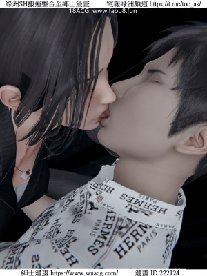 [W_XHNB] 美妙出租屋 1-21_3300
