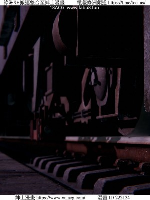 [W_XHNB] 美妙出租屋 1-21_3302