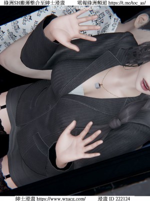 [W_XHNB] 美妙出租屋 1-21_3306