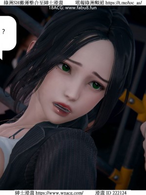 [W_XHNB] 美妙出租屋 1-21_3338