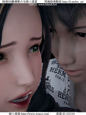 [W_XHNB] 美妙出租屋 1-21_3341