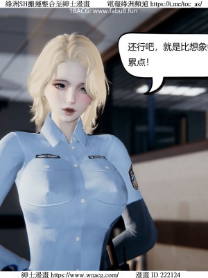 [W_XHNB] 美妙出租屋 1-21_3348