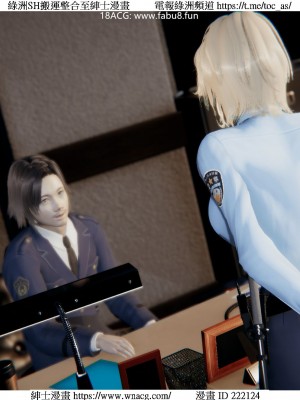 [W_XHNB] 美妙出租屋 1-21_3350