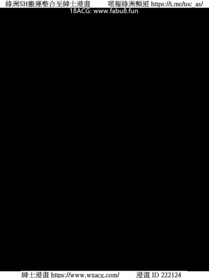 [W_XHNB] 美妙出租屋 1-21_3353