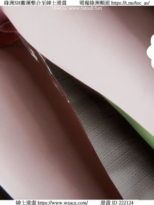 [W_XHNB] 美妙出租屋 1-21_3388