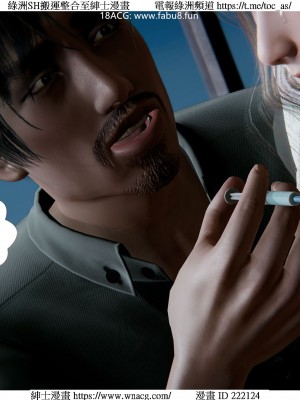 [W_XHNB] 美妙出租屋 1-21_3390