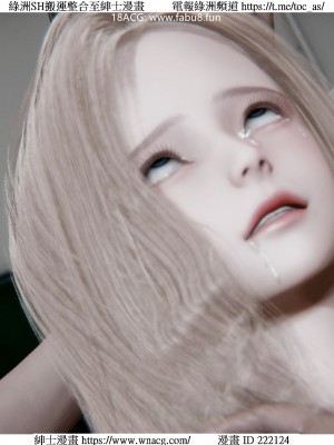 [W_XHNB] 美妙出租屋 1-21_3394