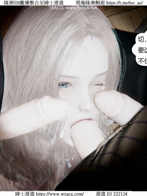 [W_XHNB] 美妙出租屋 1-21_3421