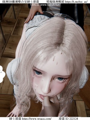 [W_XHNB] 美妙出租屋 1-21_3463