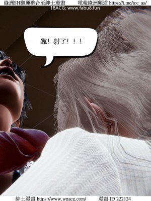 [W_XHNB] 美妙出租屋 1-21_3480