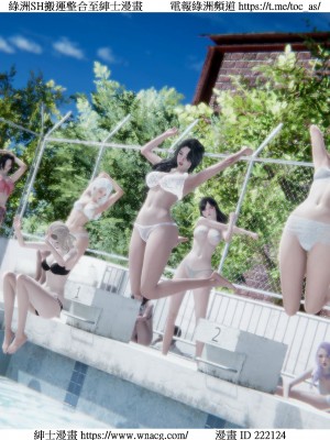 [W_XHNB] 美妙出租屋 1-21_3494