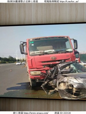 [W_XHNB] 美妙出租屋 1-21_3502